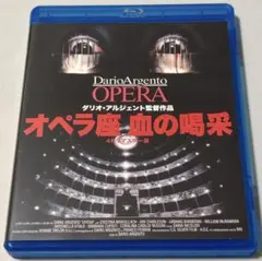 mgodwave様 リクエスト 3点 まとめ商品