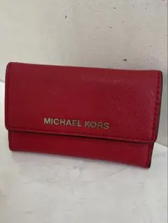 マイケルコース キーケース