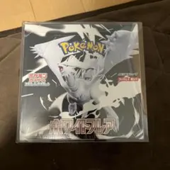 バナナ様 リクエスト 2点 まとめ商品