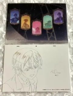 劇場版　プロジェクトセカイ　プロセカ　特典　クリアカード　ワンダショ　天馬司