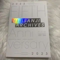 Item thumbnail for item f2dfecf6-81b7-4b46-a610-eafd76c7f2e3