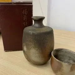 備前 徳利・盃セット 木村隆昭・造 - メルカリ