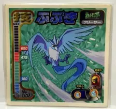 2026年最新】ポケモンシール列伝 未開封の人気アイテム - メルカリ