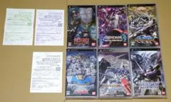 機動戦士ガンダム PSP 6点セット