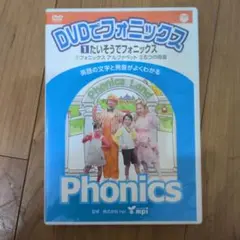 Item thumbnail for item 14f6d8b7-3109-417e-8a86-b807606a4747