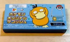 ポケモン オリジナルサコッシュ コダック