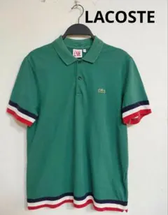 ラコステLive ポロシャツ　緑　　サイズ3 メンズM LACOSTE 半袖のサムネイル