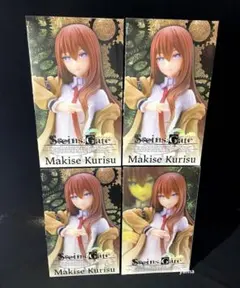 【牧瀬紅莉栖】シュタインズゲートCoreful フィギュア 4点セット