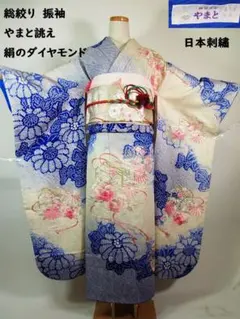 *MARIA*様 リクエスト 2点 まとめ商品