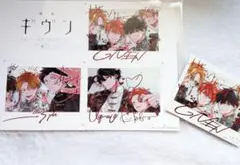 2025年最新】ポラロイド風カード ギヴンの人気アイテム - メルカリ