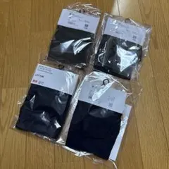 新品未開封　UNIQLO コットン　ボクサーブリーフ　4枚セット