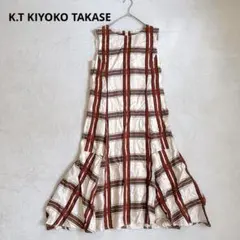 K.T キヨコタカセ チェック柄 ノースリーブワンピース ロング 7号 麻混のサムネイル