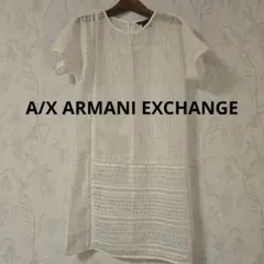 A/X ARMANI EXCHANGE ホワイト メッシュ 半袖 ワンピースXSのサムネイル