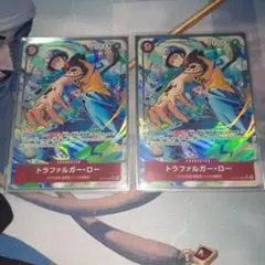トラファルガー・ロー パラレル2枚セット 원피스 カードゲーム