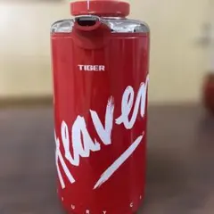 2026年最新】タイガー 水筒 レトロの人気アイテム - メルカリ