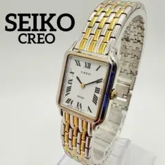 2026年最新】セイコー 1f20の人気アイテム - メルカリ