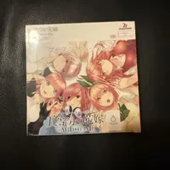 五等分の花嫁 vol.1カードゲーム 未開封 シュリンク付き 五つ子PR