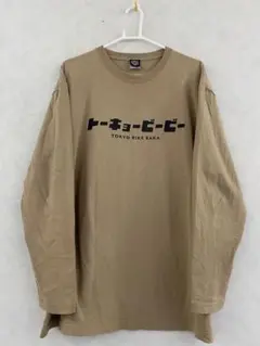 TOKYO BB ロンT XXL TOKYO BIKE BAKA マッコイ斎藤