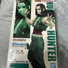 一番くじ　HUNTER×HUNTER ハンターハンター　 B賞　イルミ