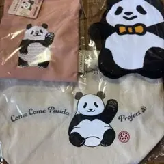 Ponta Sweet Steady ぬいぐるみ 庄司なぎさ - メルカリ