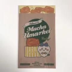 ハチワレ オリジナルマルチケース ちいかわ ファミリーマート 購入特典