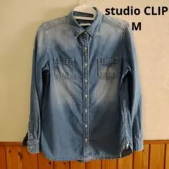 studio CLIP デニムシャツ M スタジオクリップ 長袖デニムシャツ M