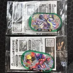 ポケモンメザスタ 148 ミライドン、コライドン 2枚セット
