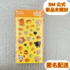 NCT WISH 3D STICKER シール ステッカー 新品未開封 - メルカリ