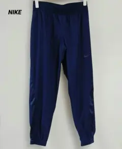 ナイキ DRI-FIT ナイロンジョガーパンツ ネイビー　レディースのサムネイル
