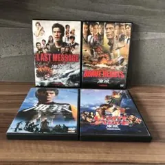 海猿 DVDコレクターズBOX〈初回数量限定・15枚組〉 - メルカリ