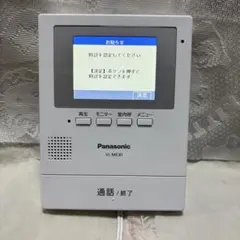 Panasonic VL-ME30 テレビドアホン 親機のみ - メルカリ