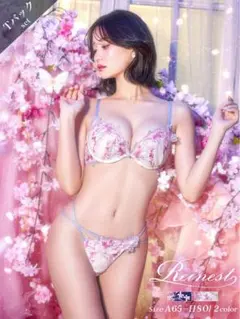Reinest グレイスチェリーブロッサムブラジャー&バック透けTバックショーツのサムネイル