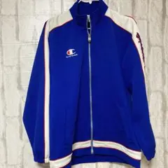 チャンピオン上ジャージ　160cm