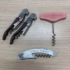 K-50 ソムリエナイフ 栓抜き 4点セット ワインオープナー