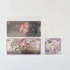 プロセカ メモステ 暁山瑞希