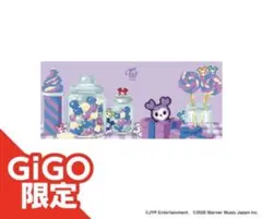 TWICE GiGO限定 ラバーマット 全9種 コンプリートセット+サナ×2 - メルカリ