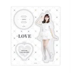 イコラブ 髙松瞳 アクリルスタンド アクスタ まとめ売り バラ売り可 イコラブ ＝LOVE 髙松瞳 アクスタ アクリルスタンド2022全国ツアー衣装