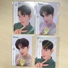 【新品・非売品】チャ・ウヌ Ricola ルコラ トレカ 全2種 各2枚