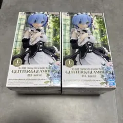 Re:ゼロ GLITTER&GLAMOURS レム Maid ver. 2個