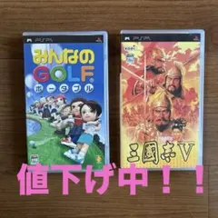 東京ゲームショウ '98春 公式ガイドブック - メルカリ