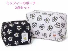 Item thumbnail for item 06b75be5-568e-47f9-b20b-682cc7e773c5