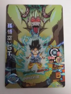 2026年最新】ドラゴンボールヒーローズ 孫悟空gtの人気アイテム - メルカリ