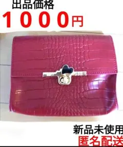 ショルダーバッグ ショルダークラッチ2Wayトートバッグ