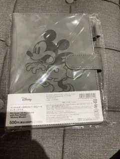 Item thumbnail for item 5b6aab10-0c0e-41b3-9174-de01e6d2743d