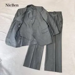 ニックベン　スーツ3点セット(96A6)ウール混　ベスト　個性派　キレイめ　大人