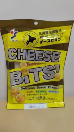 10個組 北海道函館製造 チーズBits！ cheese bits チーズビッツのサムネイル