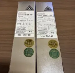新品未開封 REEDLE SHOT-100 50mL 2本