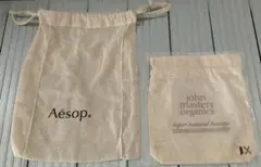 Aesop ジョンマスターオーガニック コットンポーチ　巾着のサムネイル