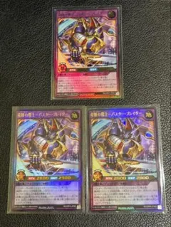 Item thumbnail for item 2dbf068d-eccc-49be-83d1-93b83f42067e