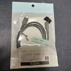高品質 MOTTERU USB TYPE C ケーブル